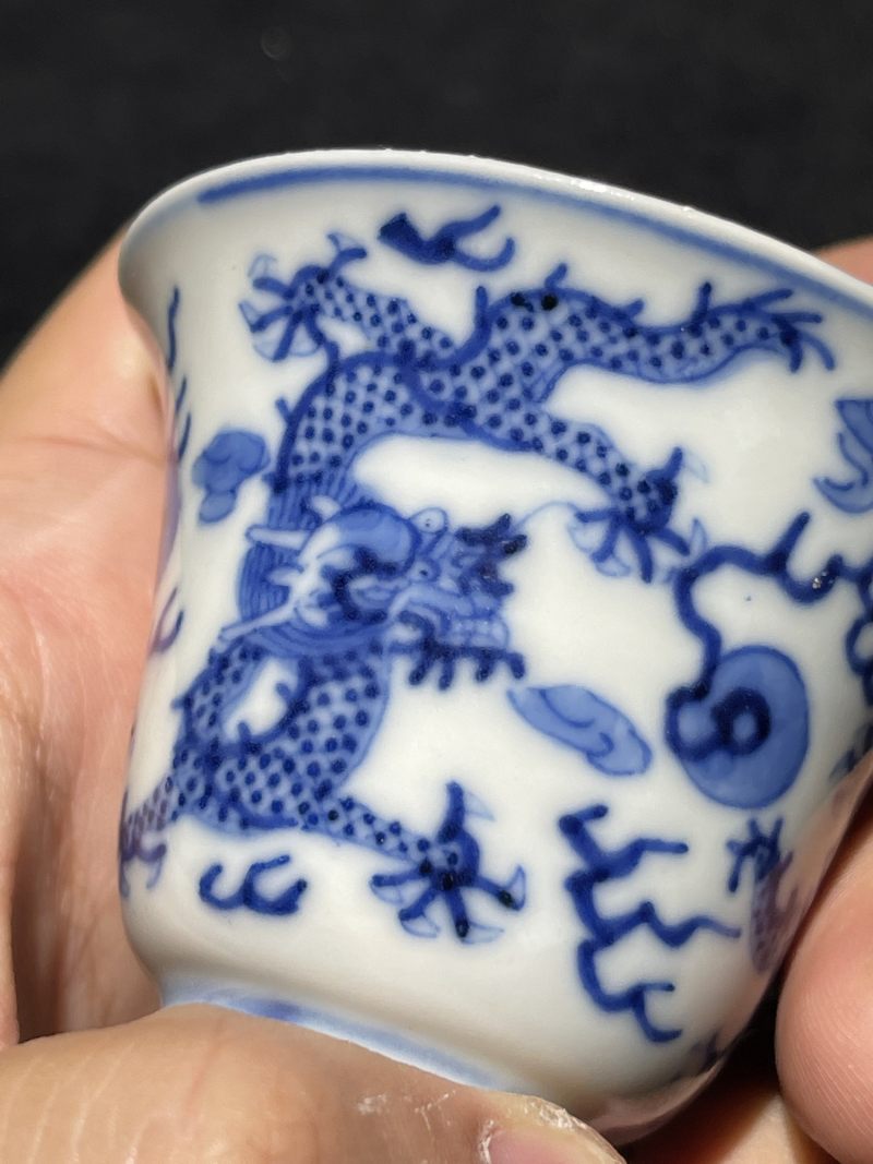 清光绪 青花龙纹杯一对 - 图9