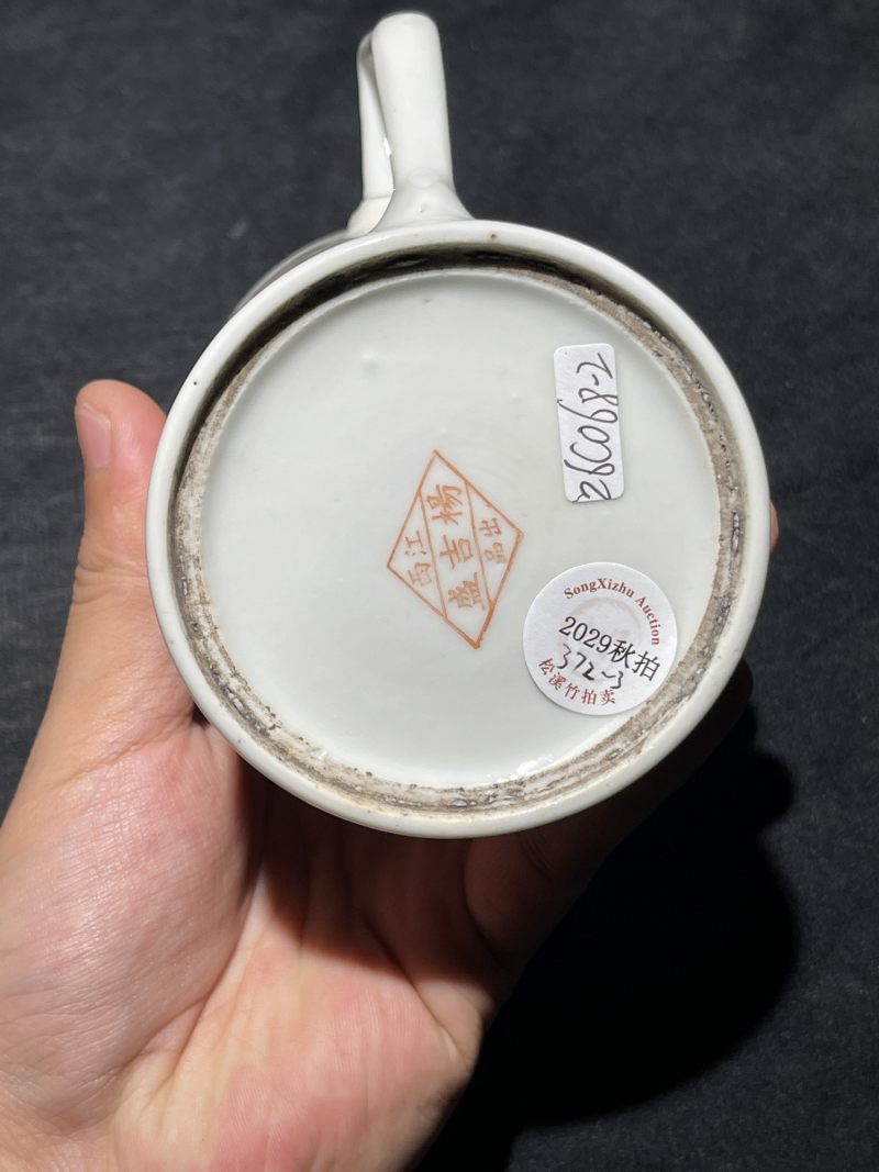 民国 粉彩茶杯一组6件 - 图14