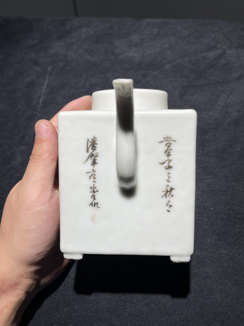 民国 粉彩人物纹茶壶一组9件 - 图31