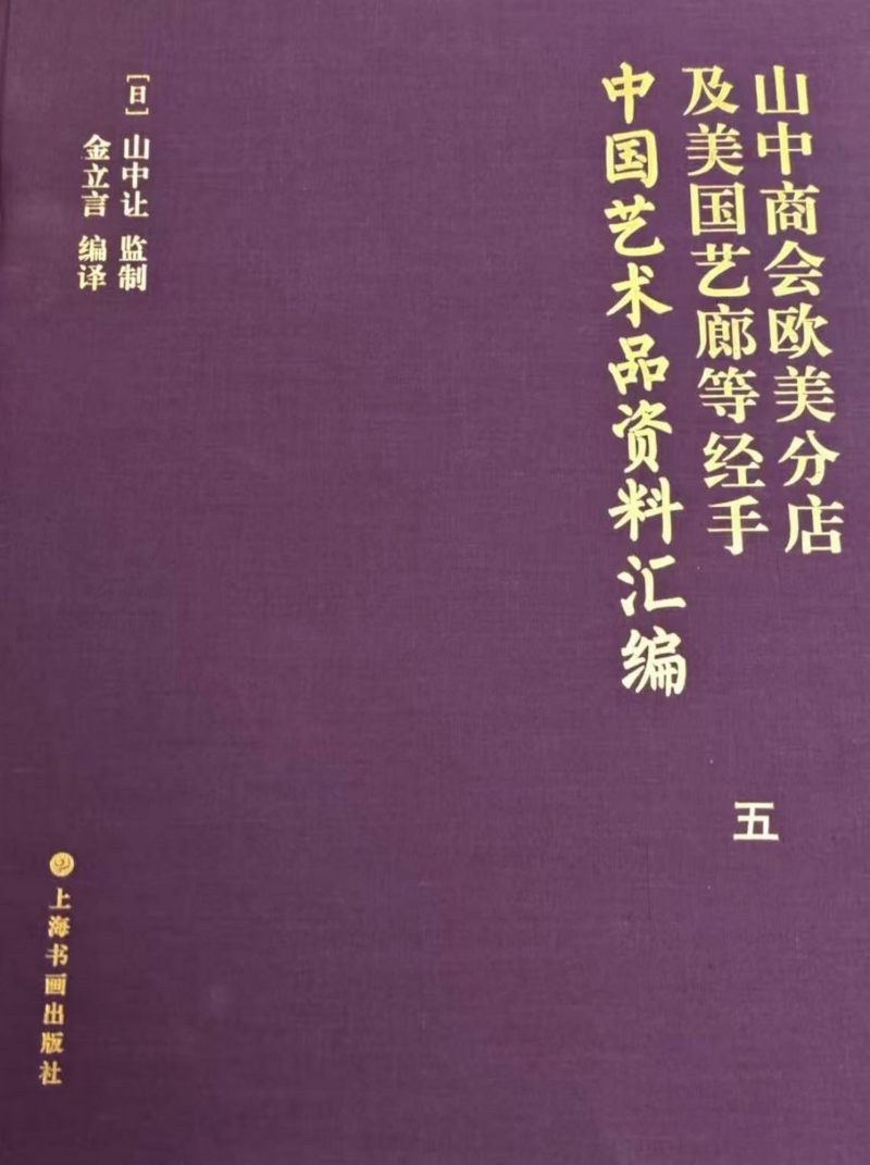明代 漳州窑观音瓷塑 - 图2