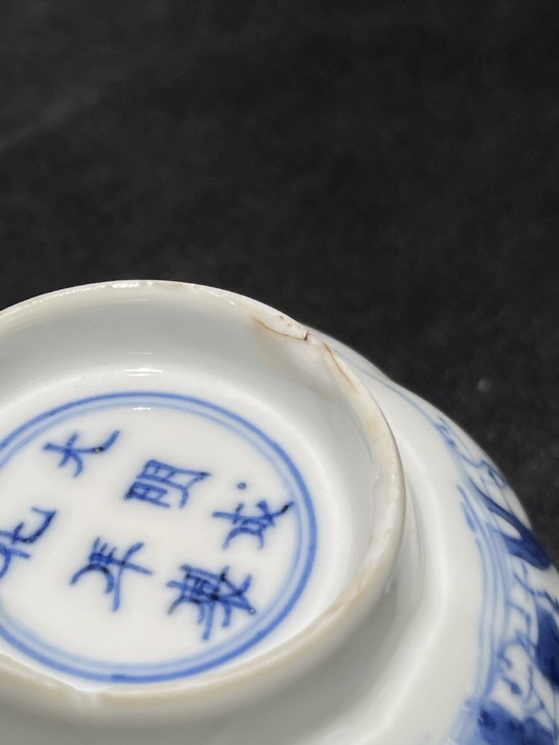 清康熙 青花人物纹花口杯 - 图8