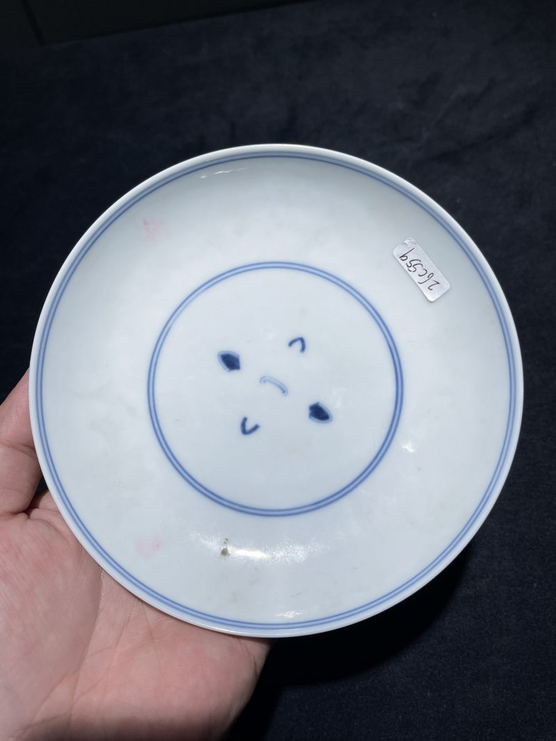 清雍正 青花漏斗花卉纹盘 - 图3