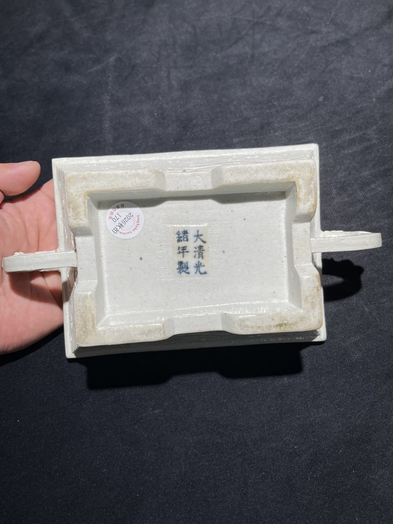 清光绪 白釉雕瓷仿宋象物盙 - 图8