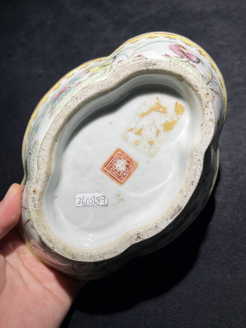清代 粉彩供碗一组10件 - 图17