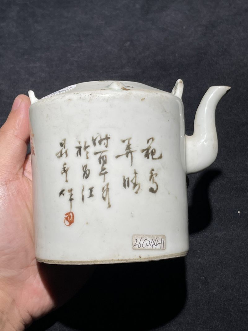 民国 粉彩花鸟纹茶壶一组12件 - 图71