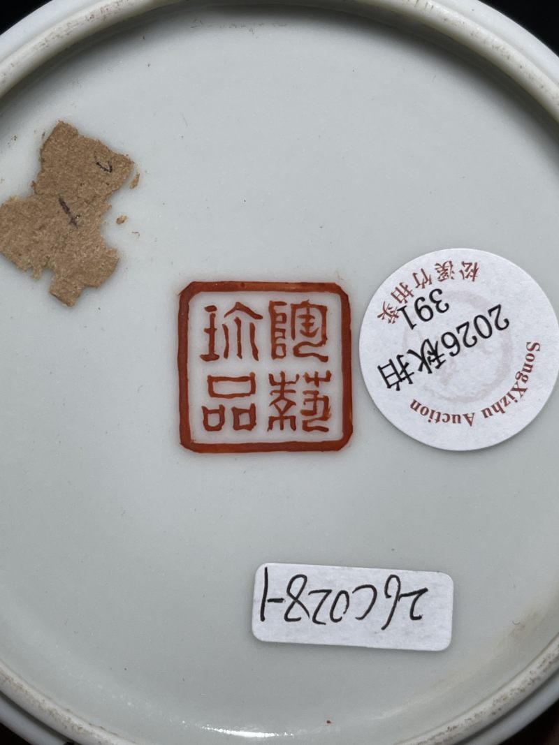 民国 粉彩刀马人物纹瓶一对 - 图8