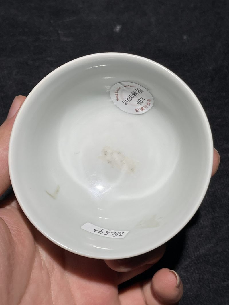 清道光 青花矾红宝相花纹杯 - 图5