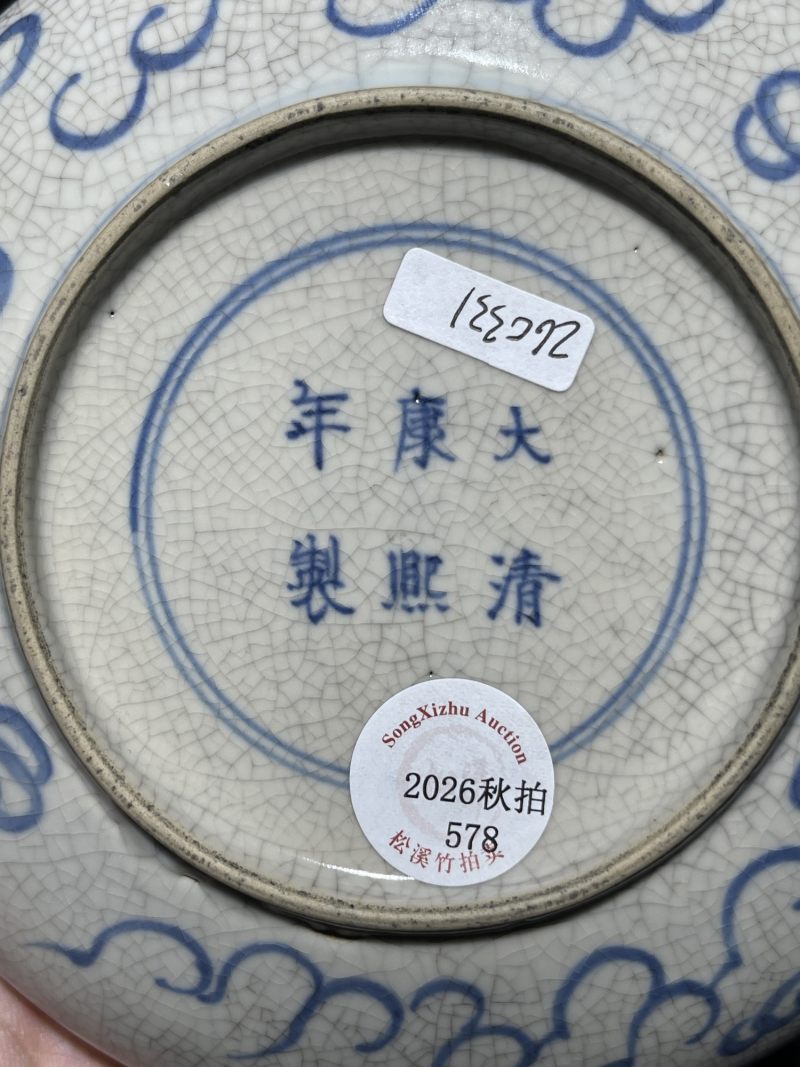 清晚期 浆胎青花龙纹大印盒 - 图8