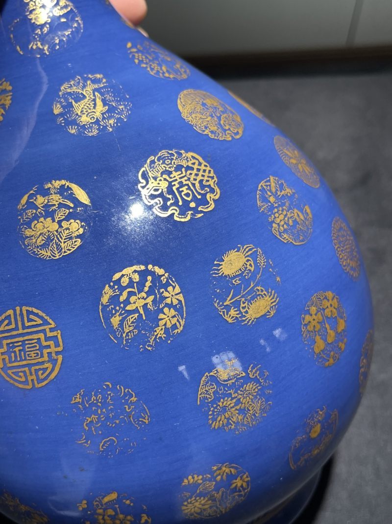 清光绪 祭蓝描金皮球花纹玉壶春瓶 - 图5