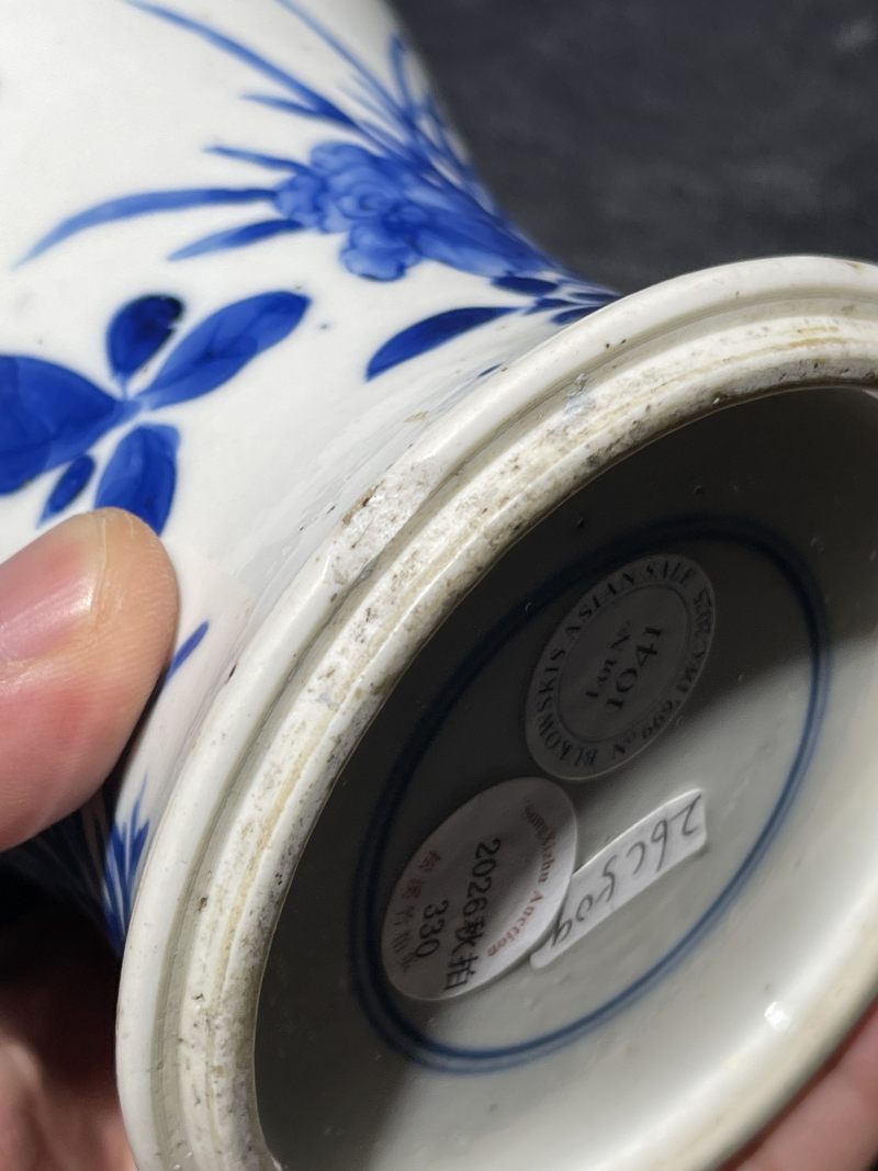 清康熙 青花花鸟纹梅瓶 - 图16