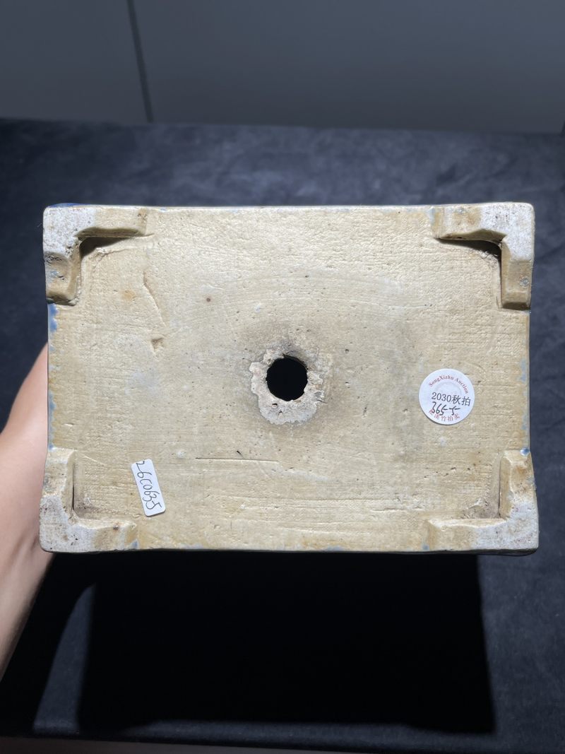 清代 颜色釉瓷器一组7件 - 图13