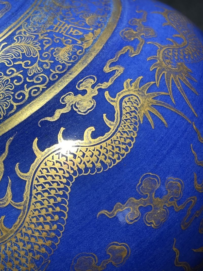 清光绪 祭蓝描金龙纹赏瓶一对 - 图25