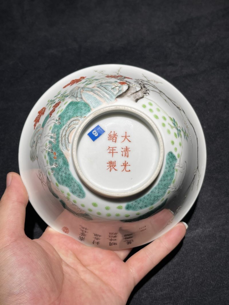 清光绪 粉彩三羊开泰纹碗 - 图10