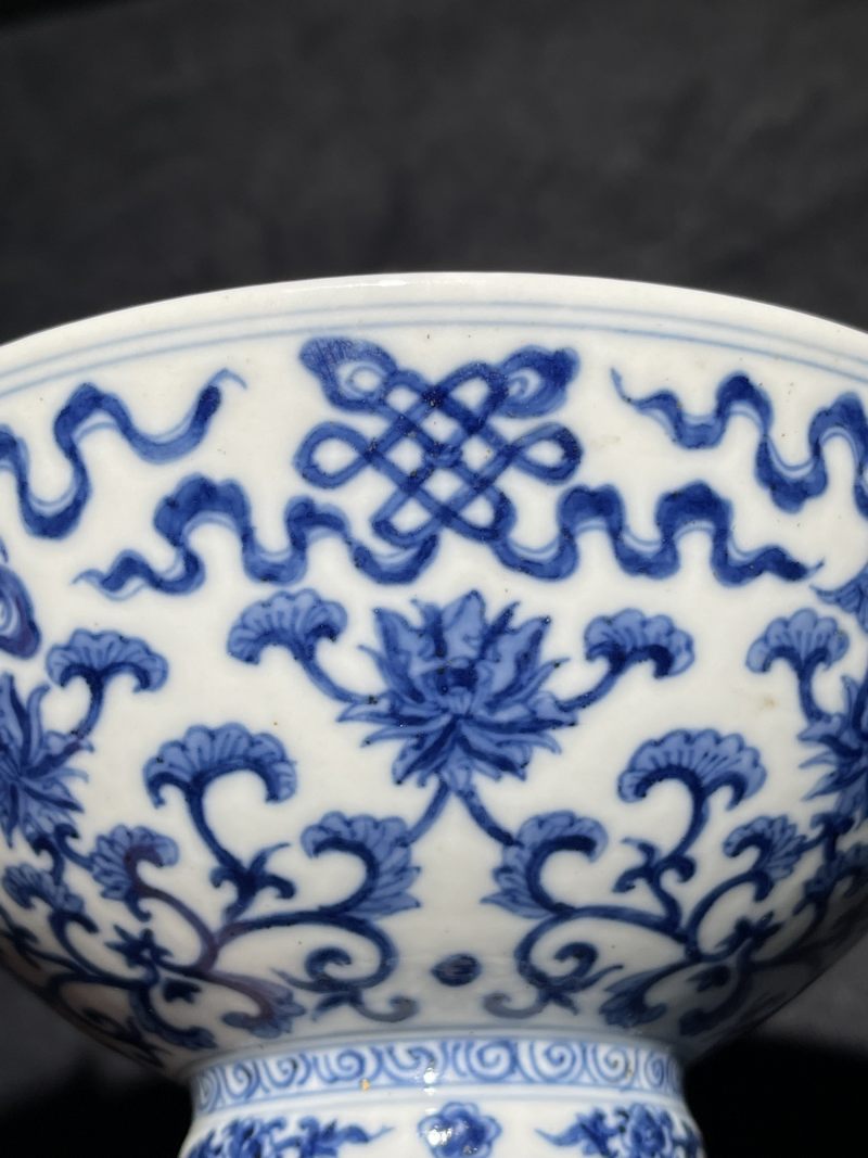清晚期 青花佛八宝花卉纹高足碗 - 图6
