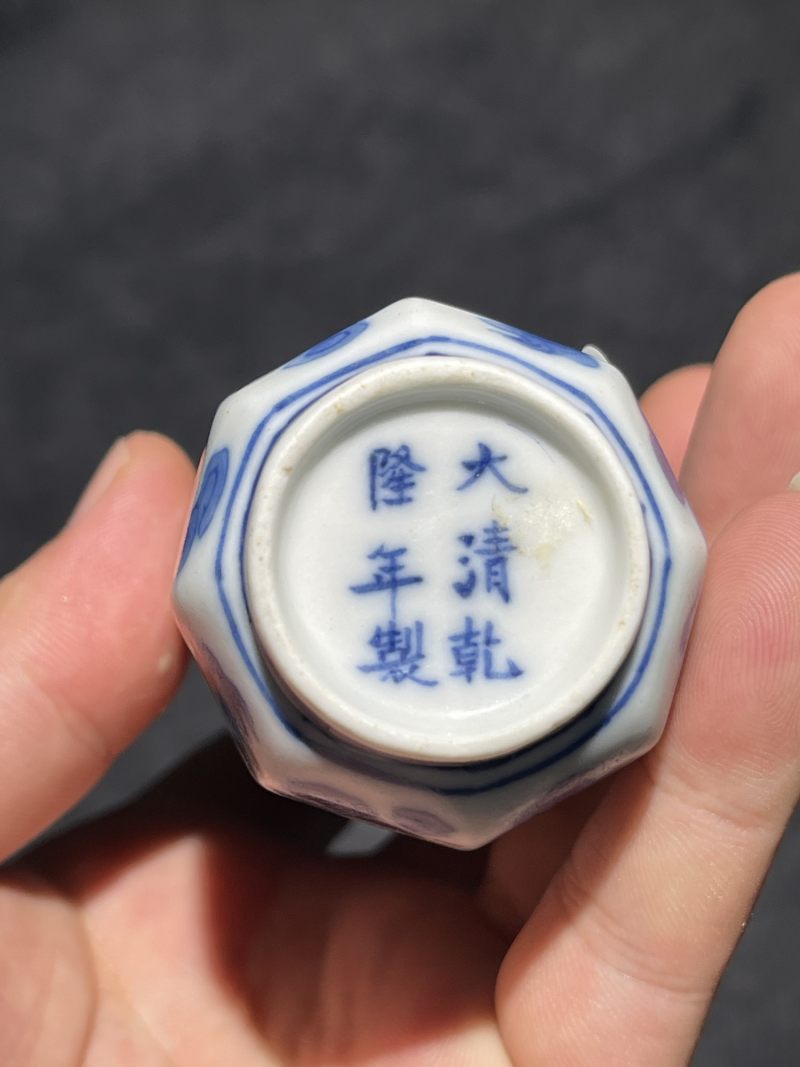 清晚期 青花八仙纹八方大母壶 - 图7