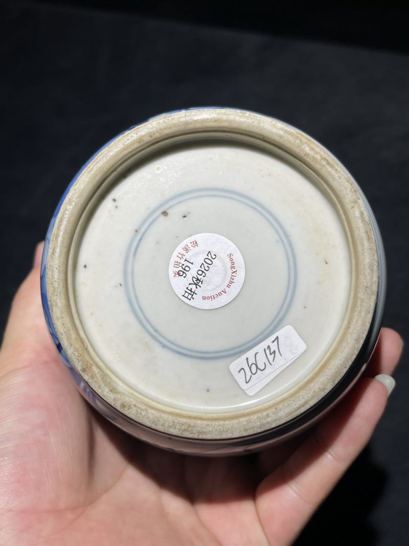 清康熙 青花荷塘月色纹纸槌瓶 - 图8
