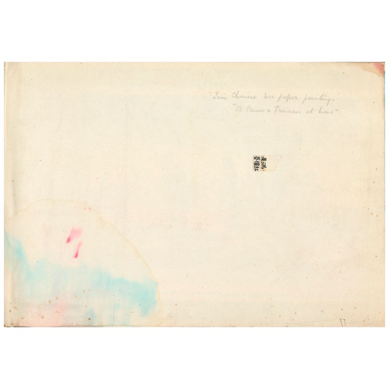 中國畫家 十九世紀 宮廷園景室内圖 冊頁十開 水粉通草畫 | CHINESE ARTIST (19TH CENTURY) - 图12