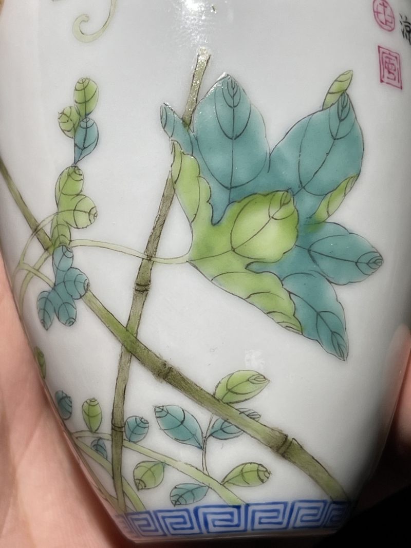 民国 珐琅彩花卉纹瓶一对 - 图7