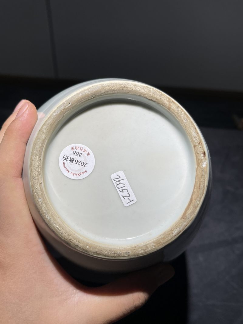 解放后 青花单色釉名家瓷一组四件 - 图24