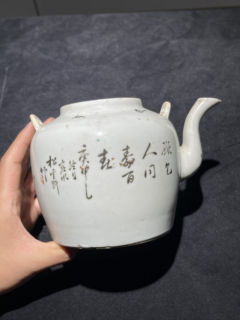 民国 粉彩人物纹茶壶一组9件 - 图25