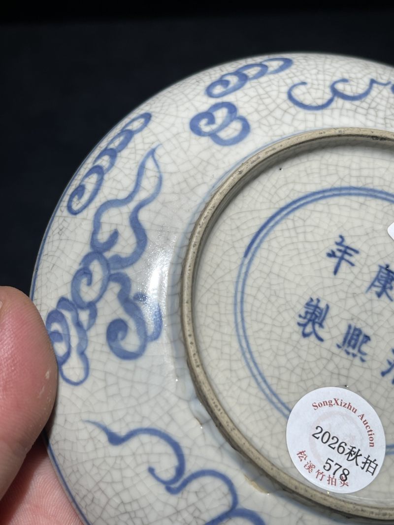清晚期 浆胎青花龙纹大印盒 - 图9