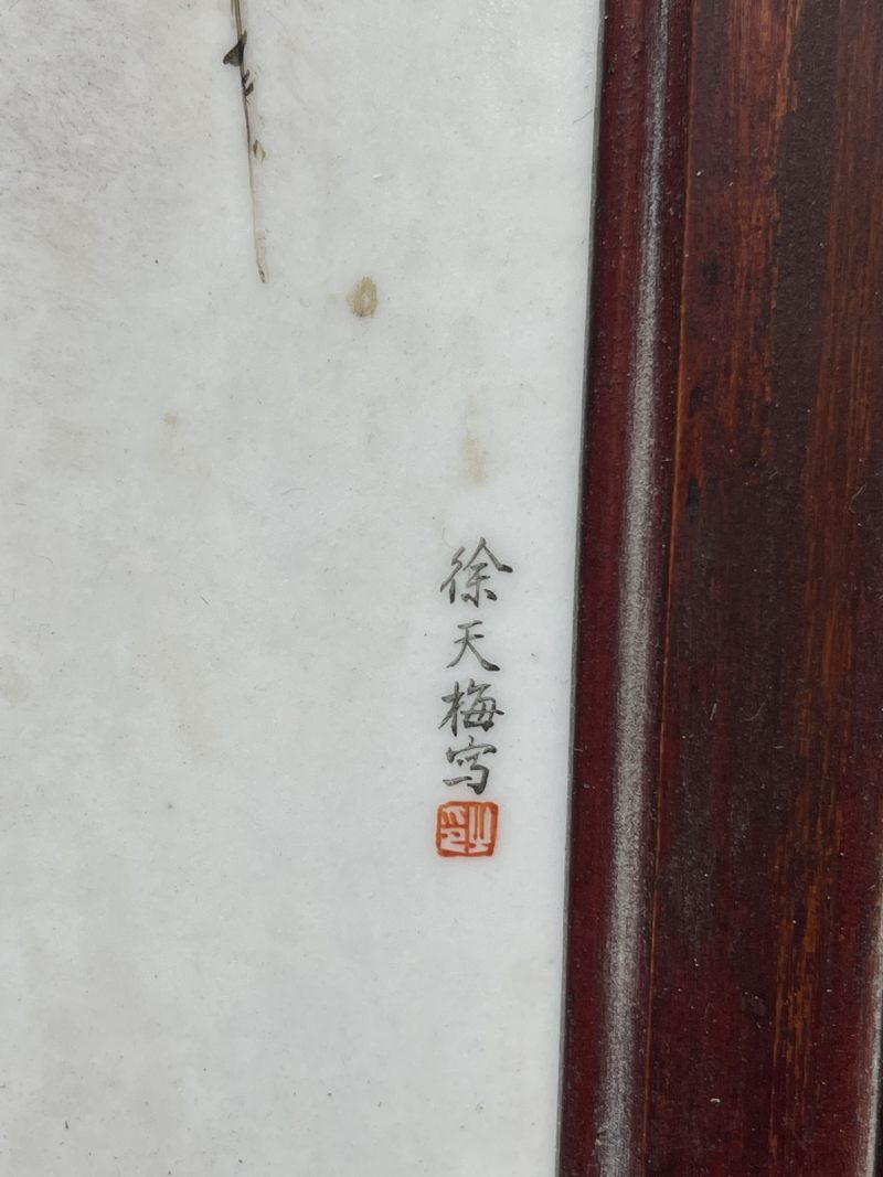 民国 名家粉彩花鸟山水册页 - 图7