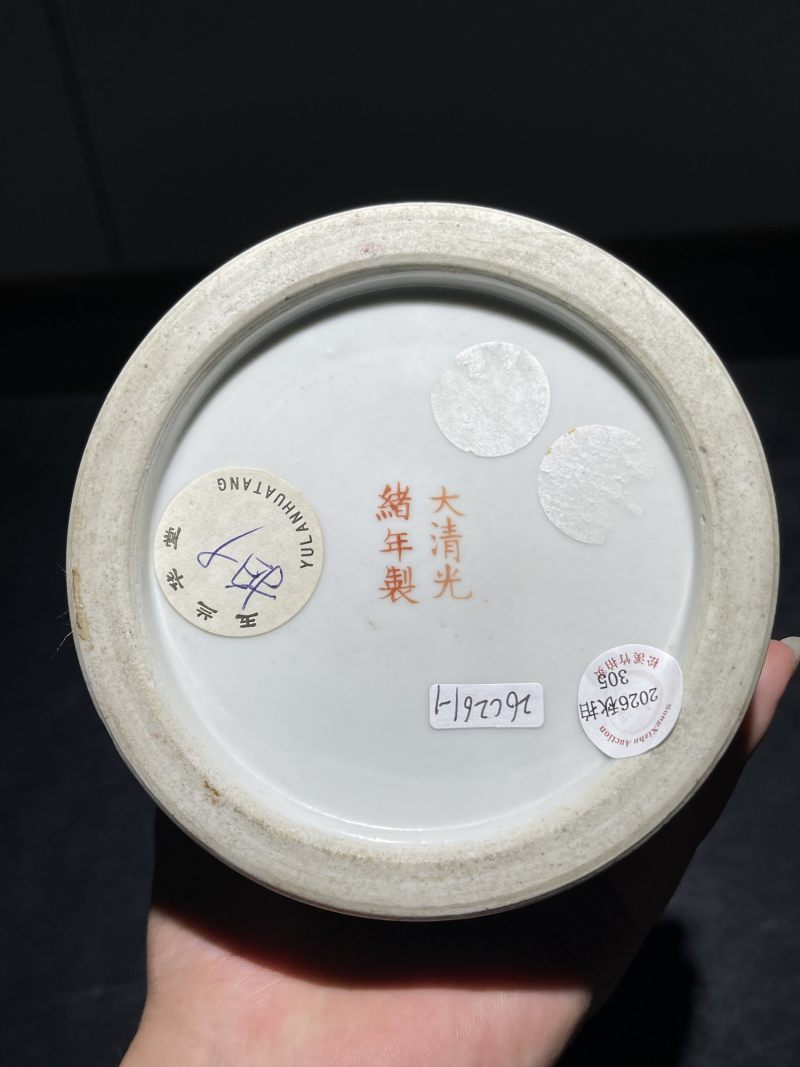 清光绪 松石绿地墨彩花鸟纹帽筒一对 - 图21