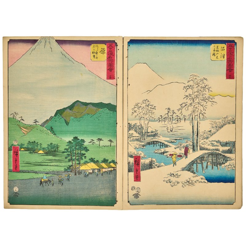 UTAGAWA HIROSHIGE (1797-1858) - 图2