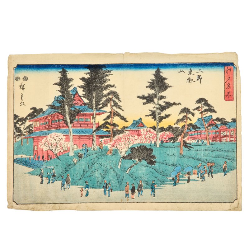 UTAGAWA HIROSHIGE (1797-1858) - 图8