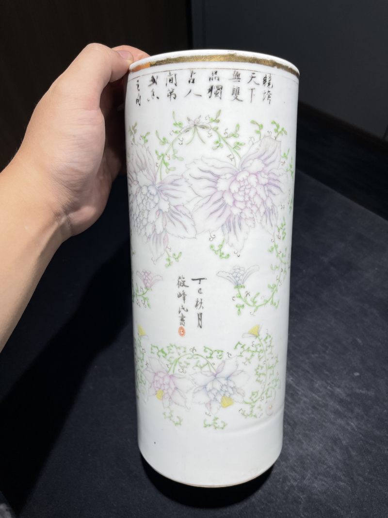 清代 粉彩瓷器一组四件 - 图17