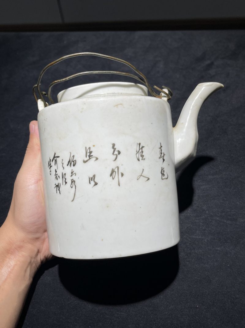 民国 粉彩人物纹茶壶一组15件 - 图35