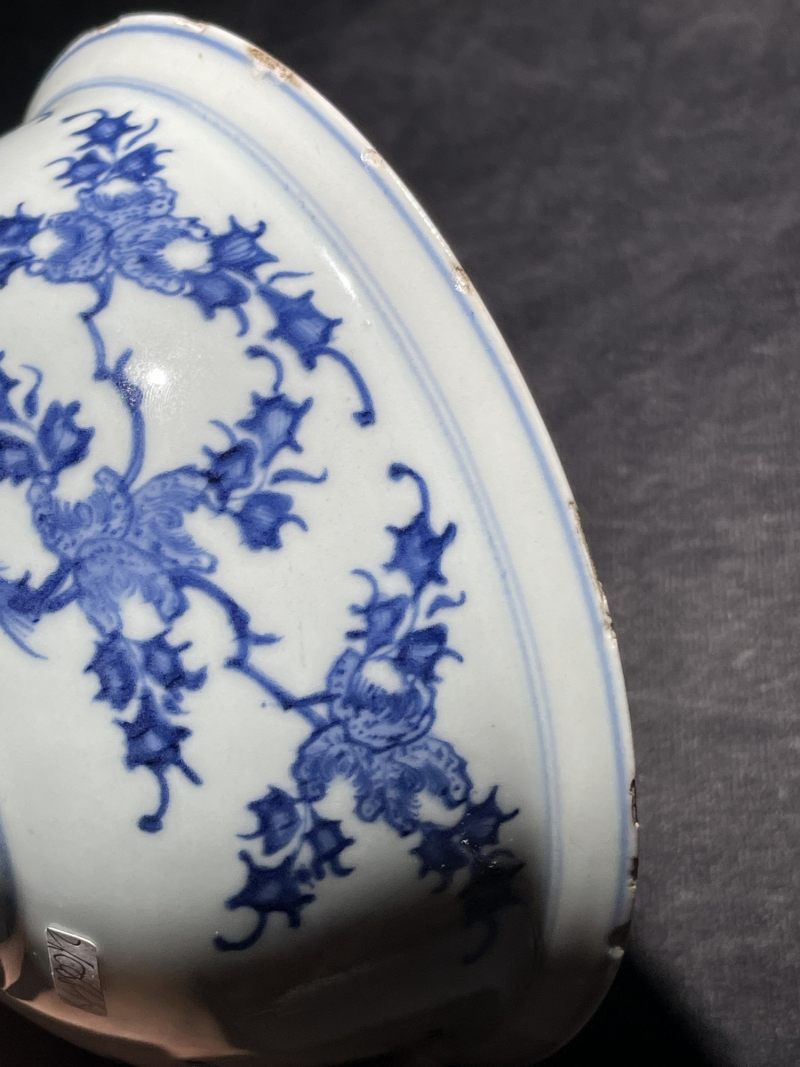 清代 青花瓷器一组14件 - 图47