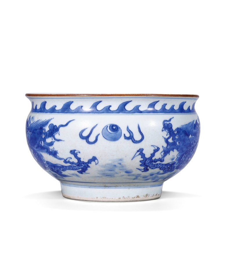 清顺治 青花云龙纹香炉