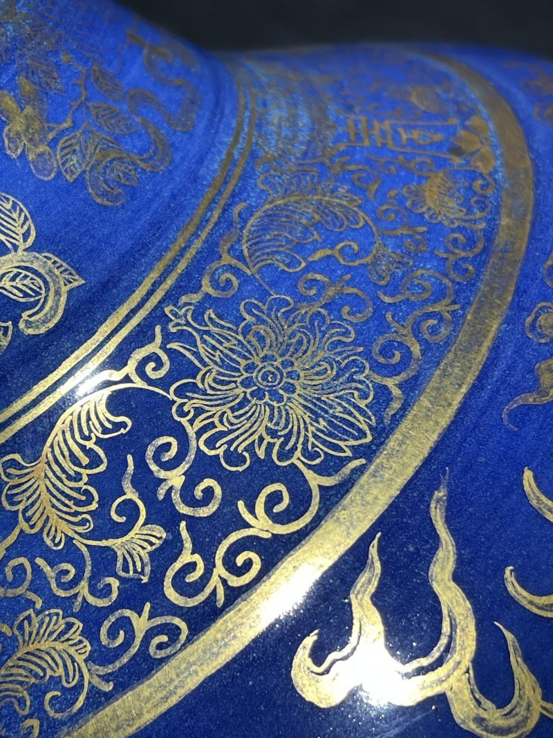 清光绪 祭蓝描金龙纹赏瓶一对 - 图26