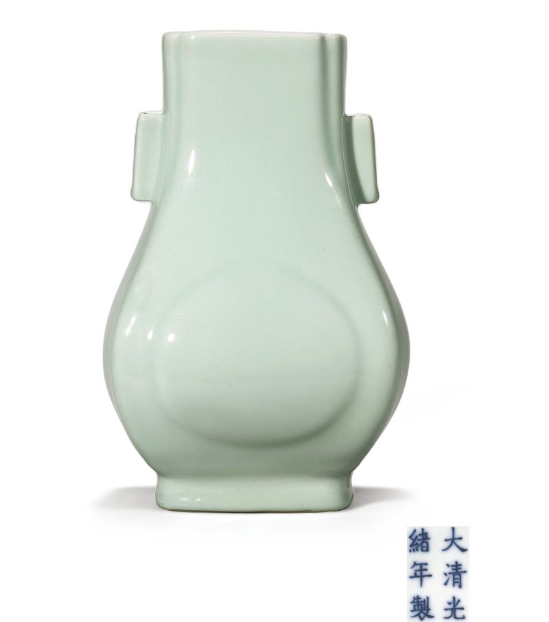 清光绪 粉青釉杏园贯耳尊