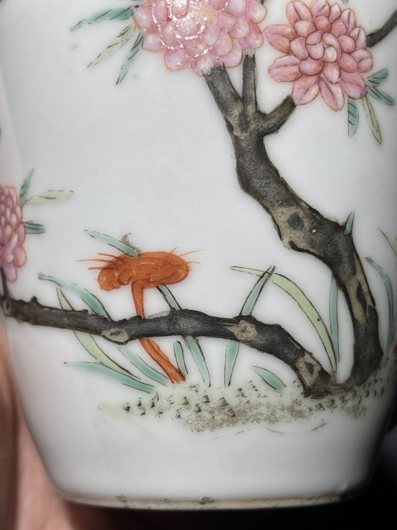 民国 粉彩花卉纹小尊 - 图6