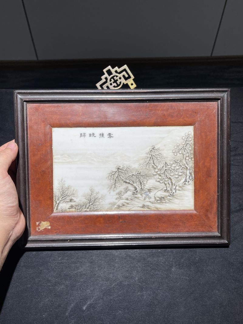 民国 粉彩雪景图瓷板一对 - 图8