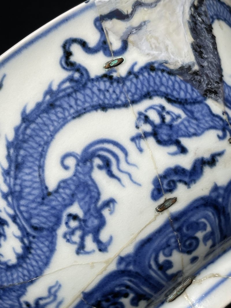 明永乐 青花龙纹碗 - 图14