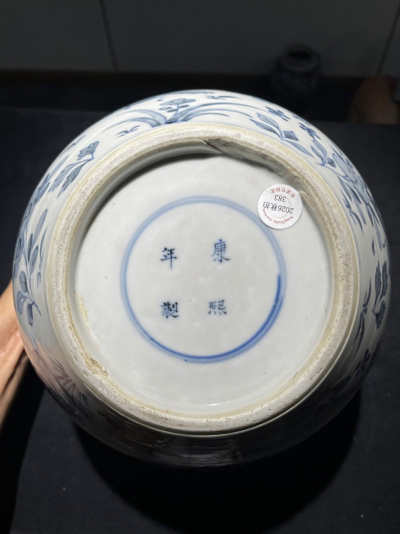 清代 青花炉、卷缸、瓶一组3件 - 图21