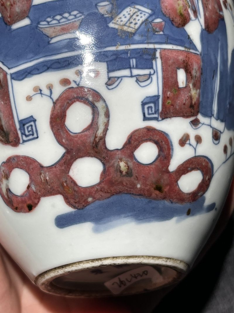 清晚期 青花釉里红人物纹小罐 - 图8