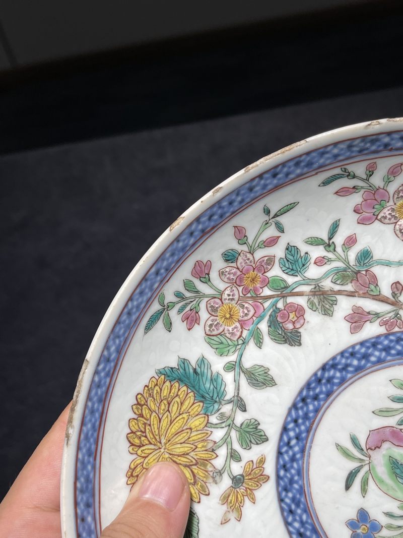 清康熙 青花粉彩暗刻花鸟纹盘 - 图11