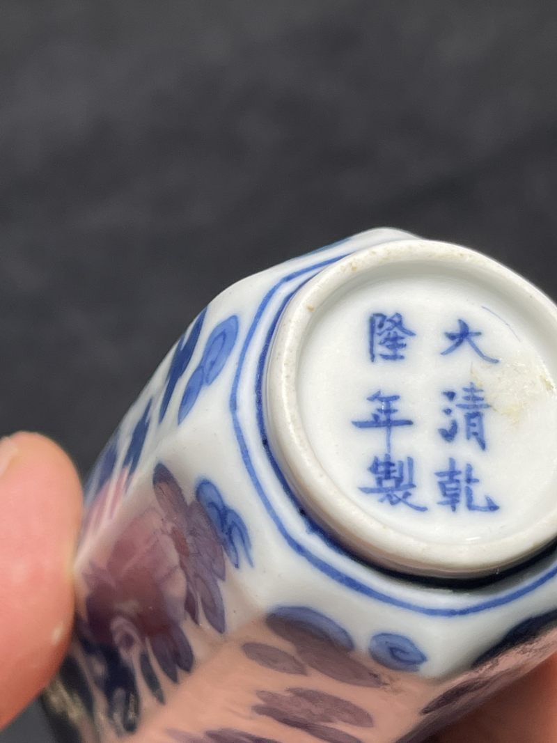 清晚期 青花八仙纹八方大母壶 - 图8