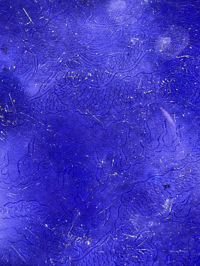 清康熙 茄皮紫釉暗刻龙纹盘 - 图8