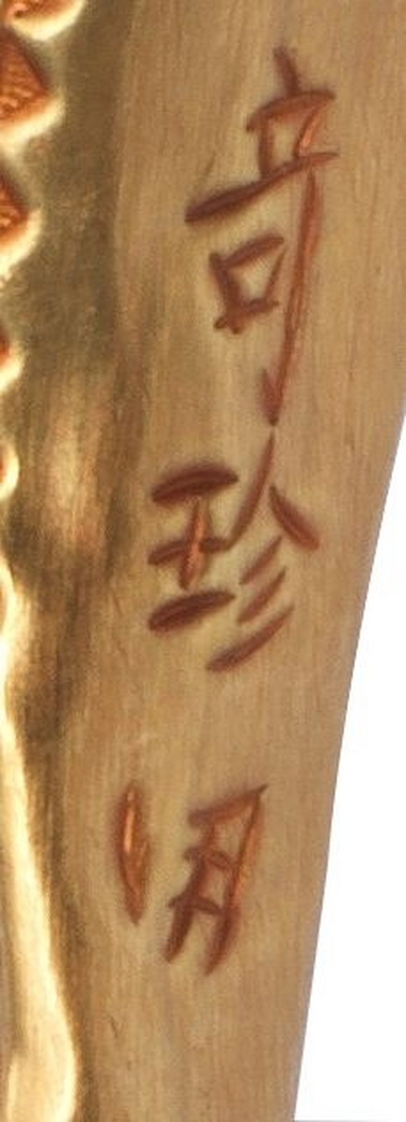 清 金項圈 | A RARE GOLD NECKLET - 图2