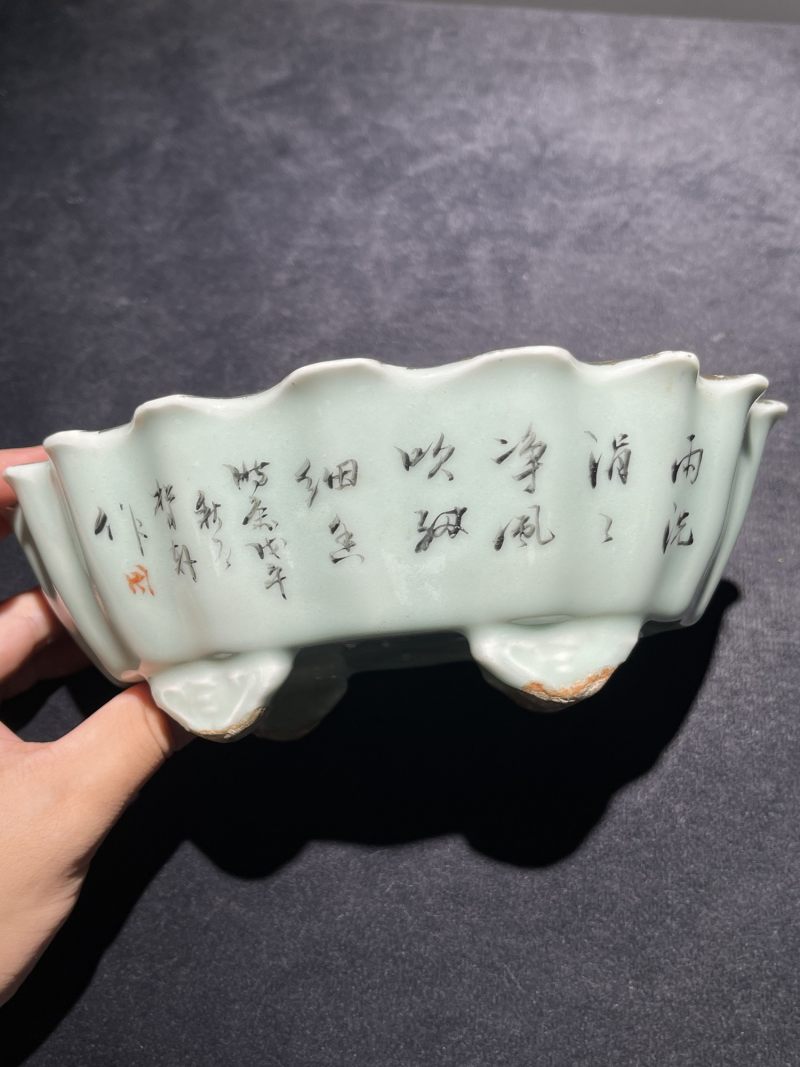 清代 粉彩供碗一组10件 - 图19