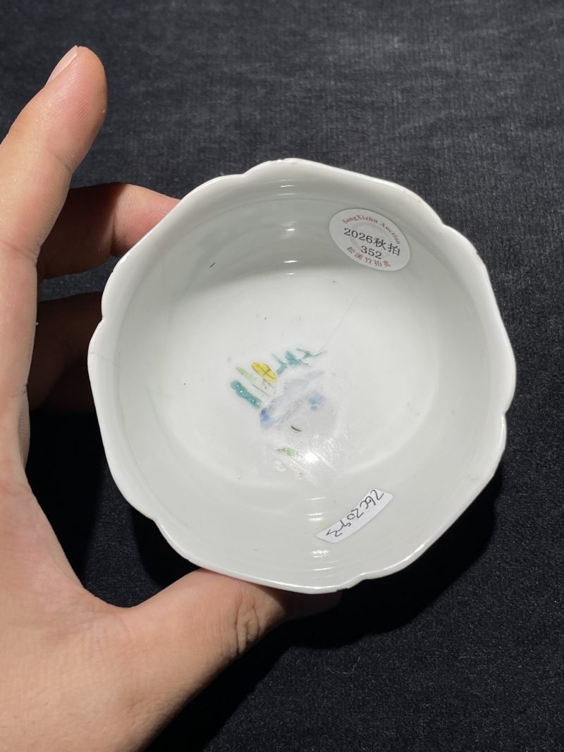 清早期 五彩、粉彩瓷器一组三件 - 图12