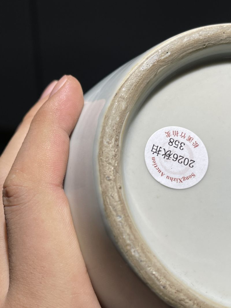 解放后 青花单色釉名家瓷一组四件 - 图25