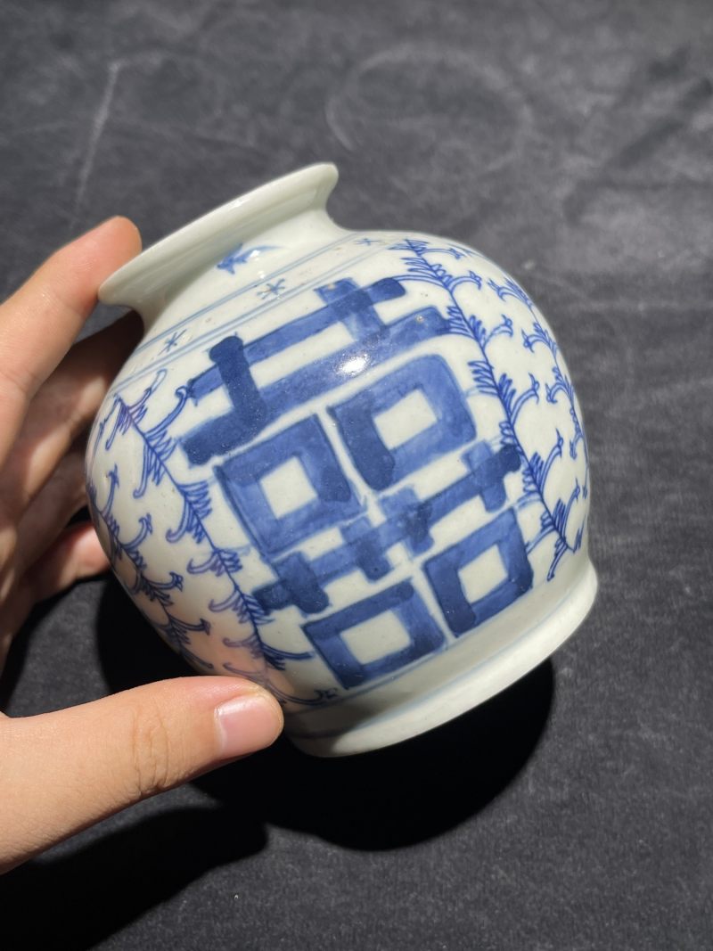 清代 青花喜字罐一组19件 - 图22