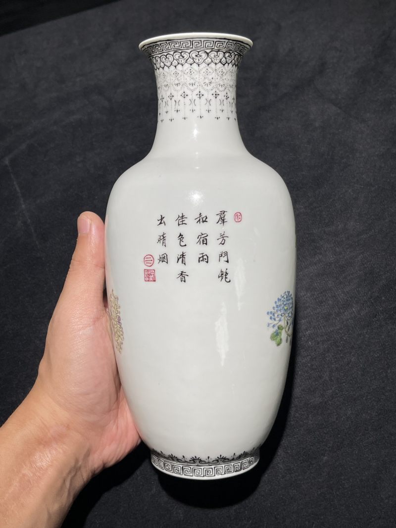 民国 粉彩花卉纹瓶 - 图4