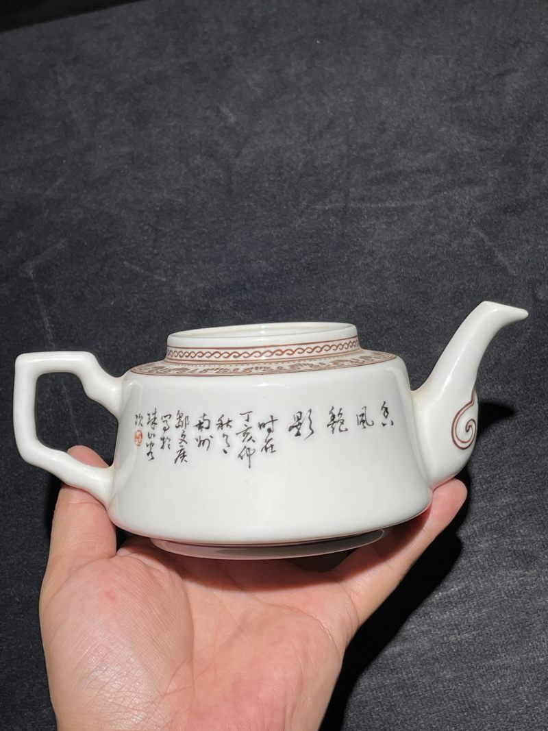 民国 邹文侯画粉彩花鸟纹执壶 - 图4
